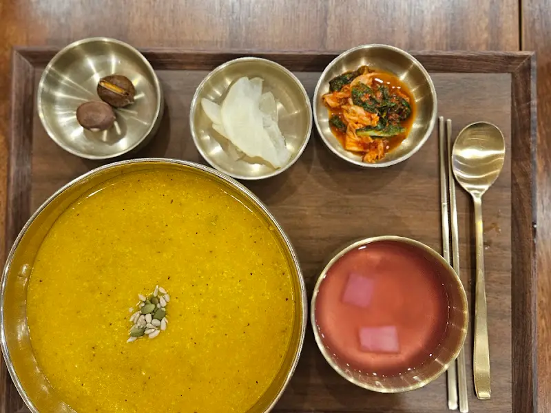 밤호박죽 한 상 차림