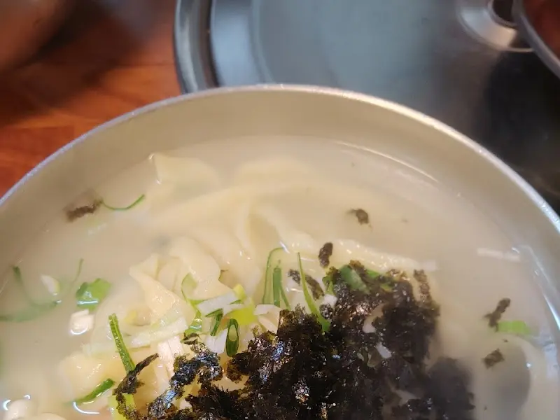 칼국수의 정갈한 모습