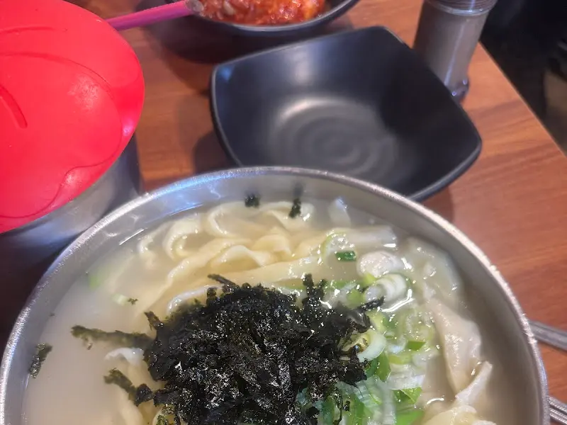 칼만두