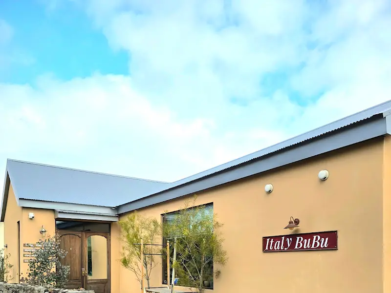 이태리부부 외관