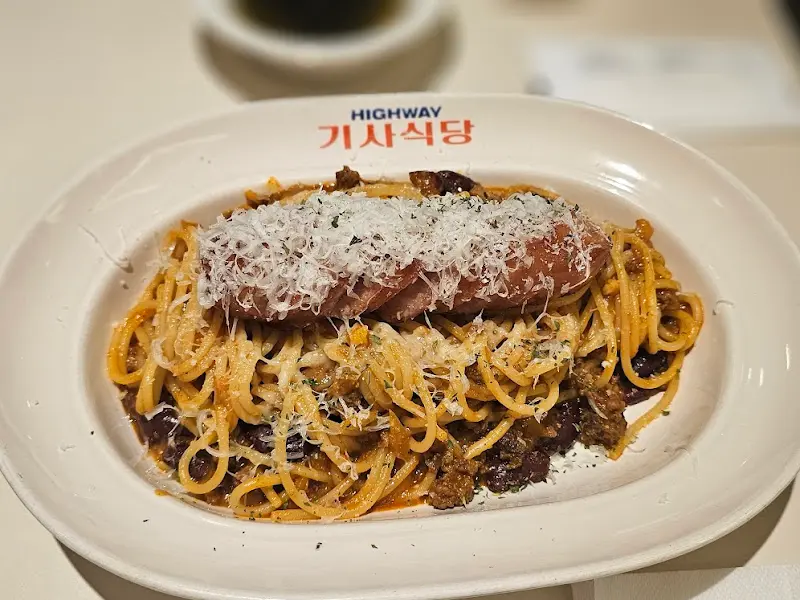 아메리칸 칠리 파스타