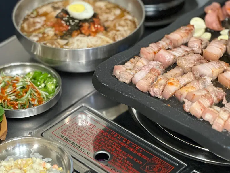 흑돼지 오겹살 구이