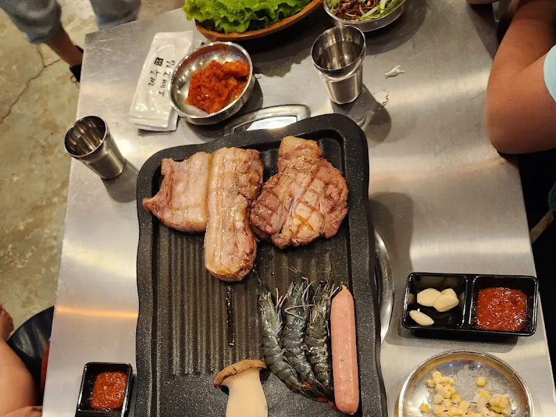 흑돼지 구이