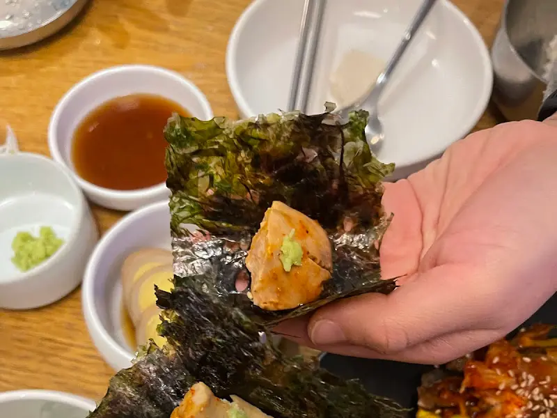 김에 싸 먹는 아귀찜