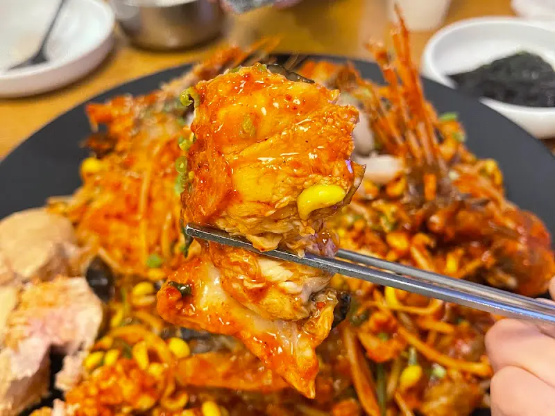 맛있는 아귀 한 점