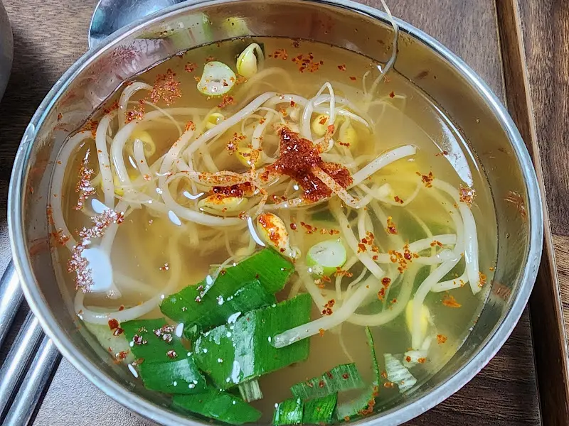 시원한 콩나물국