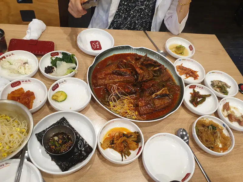 맛있는 생선 구이