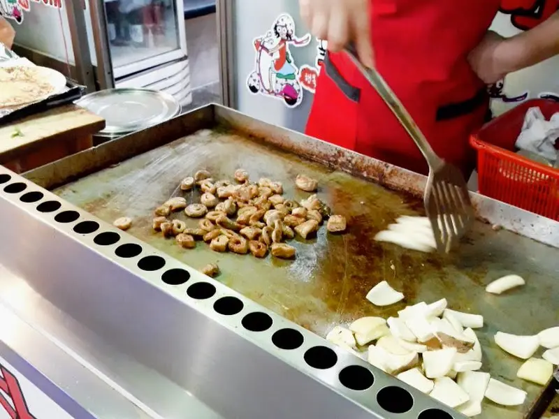 초벌 중인 막창