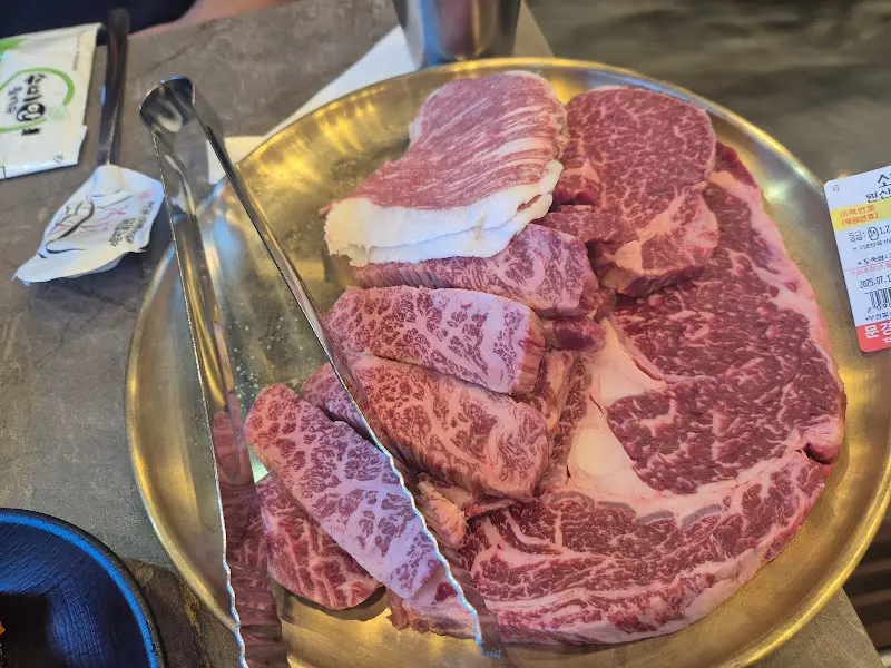 사가네 소한마리