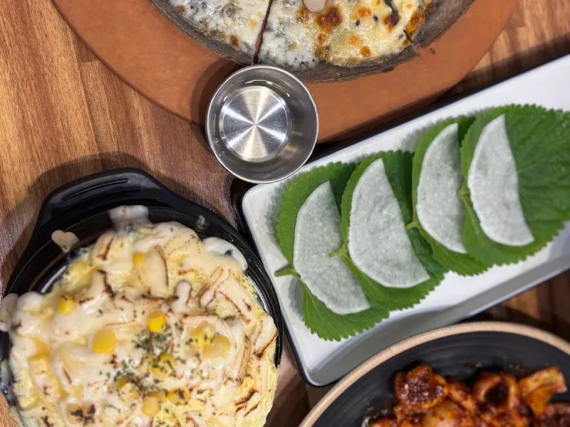 고르곤졸라 피자