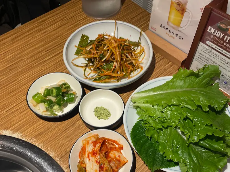 다양한 쌈 채소