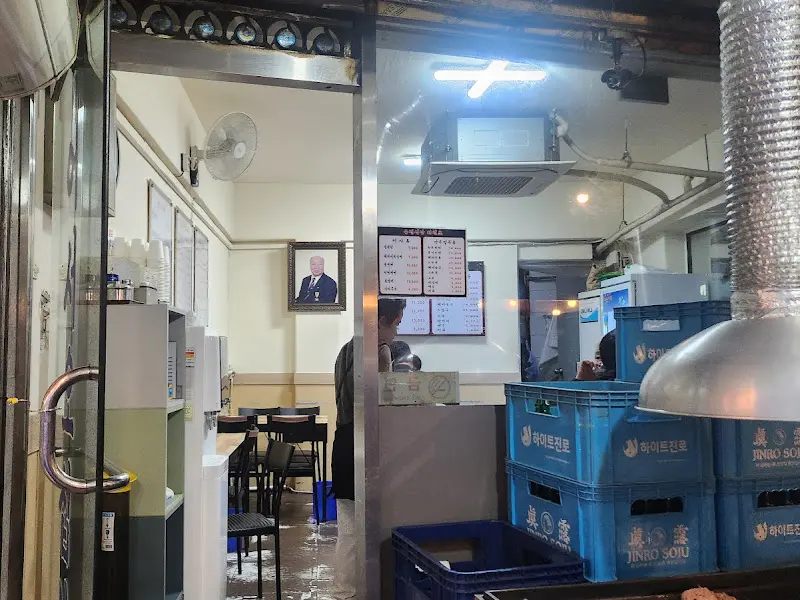 유진식당 내부 모습