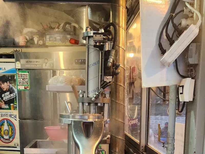 유진식당 제면기