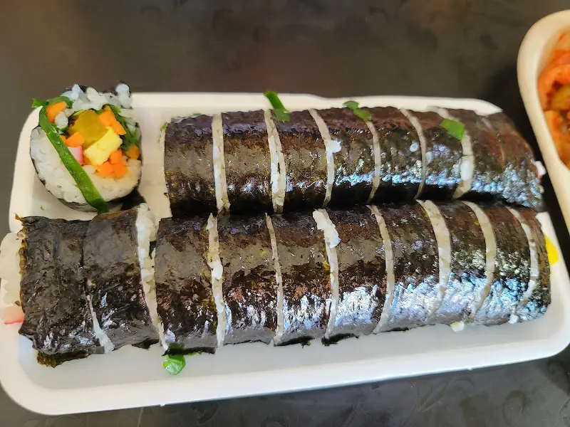 김밥