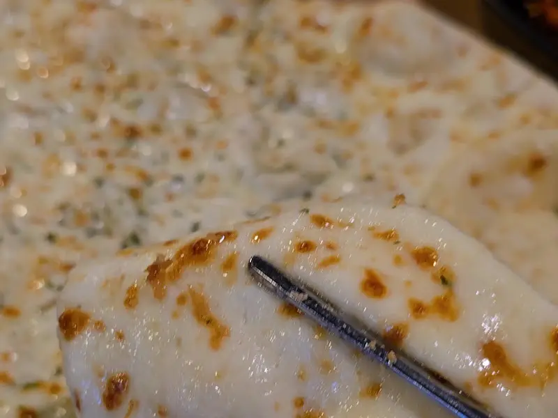 고르곤졸라 피자