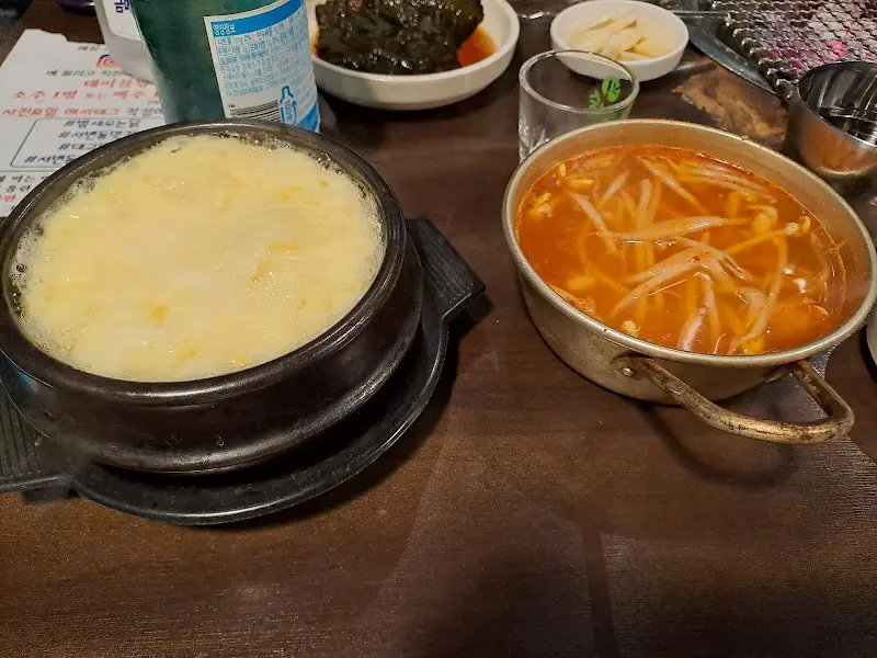 메뉴
