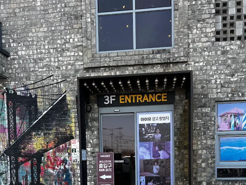 3층 입구