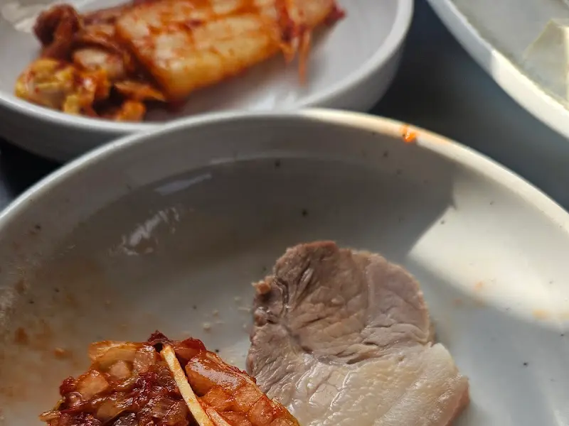 보쌈과 김치의 환상적인 조화