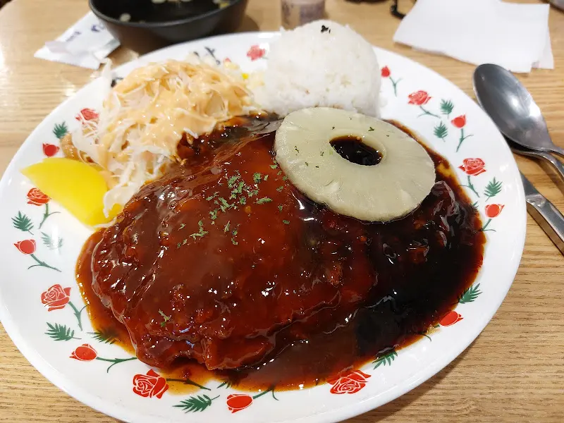 파인애플 돈가스