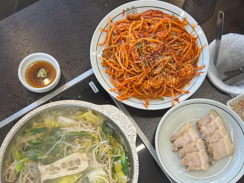 온정반 순살 아구찜