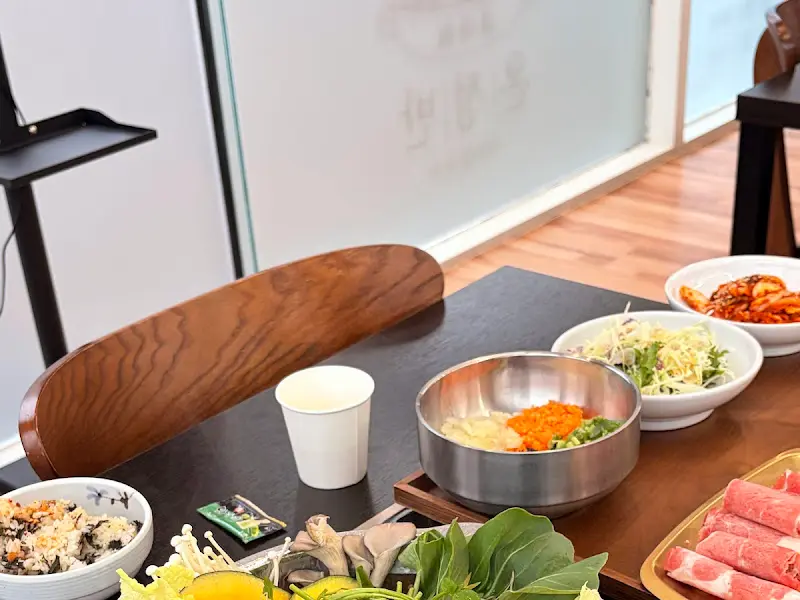 온정반 샤브샤브 상차림