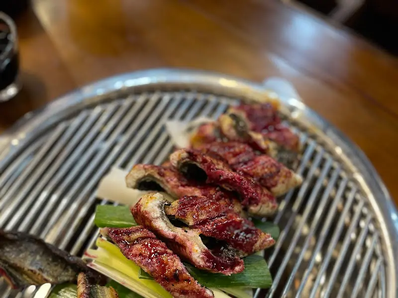 고추장 장어구이