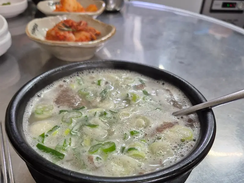 푸짐한 소머리국밥