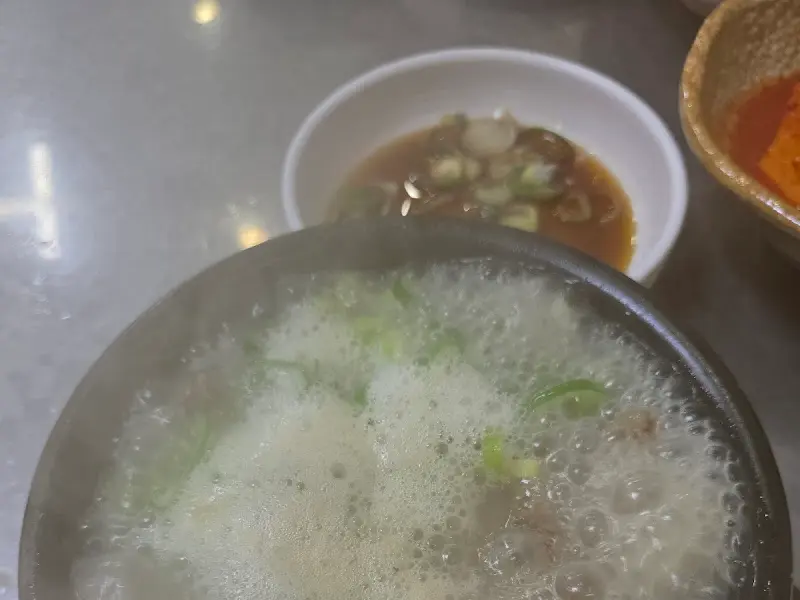 보글보글 끓는 국밥