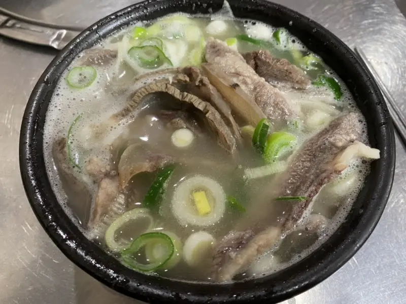 소머리국밥 고기