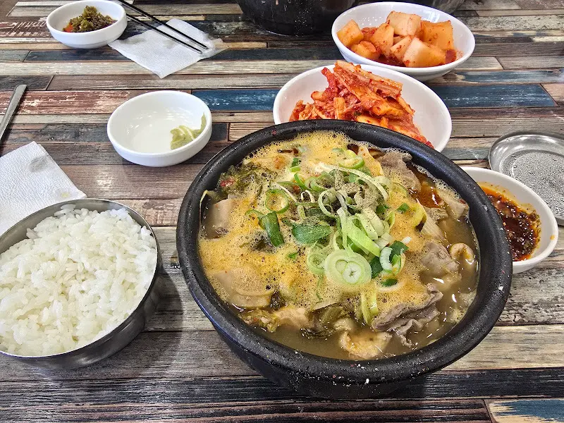 푸짐한 해내탕 한 상 차림