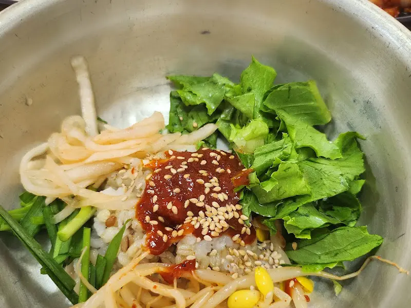 군침도는 비빔밥