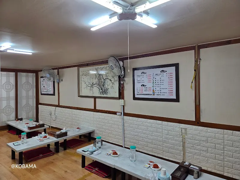 식당 내부 사진