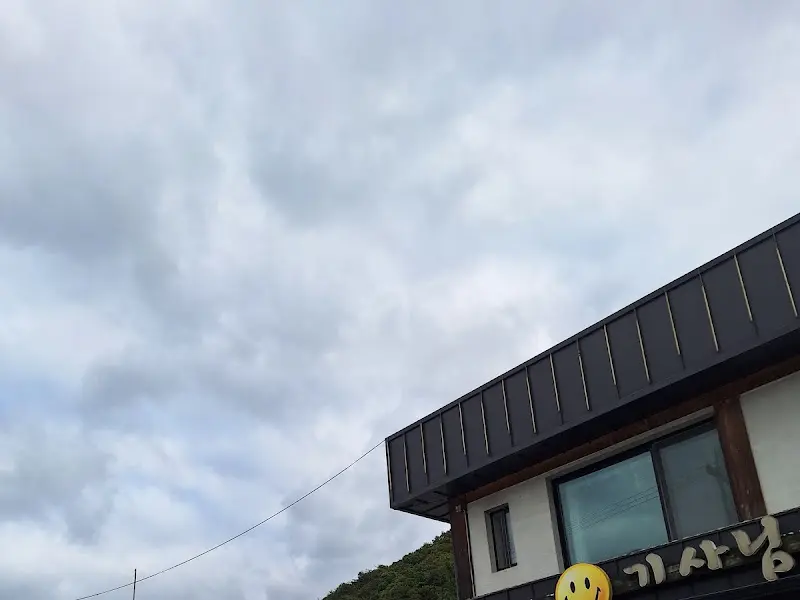 기사님식당 외관