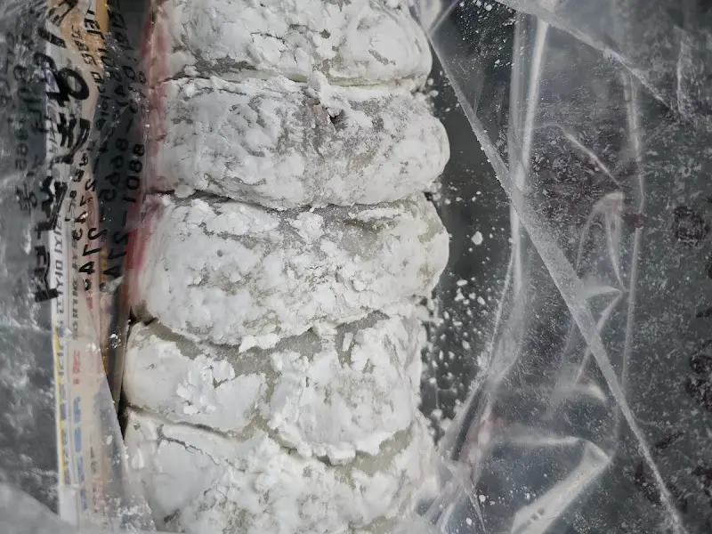 진미당제과 찹쌀떡 포장 안내