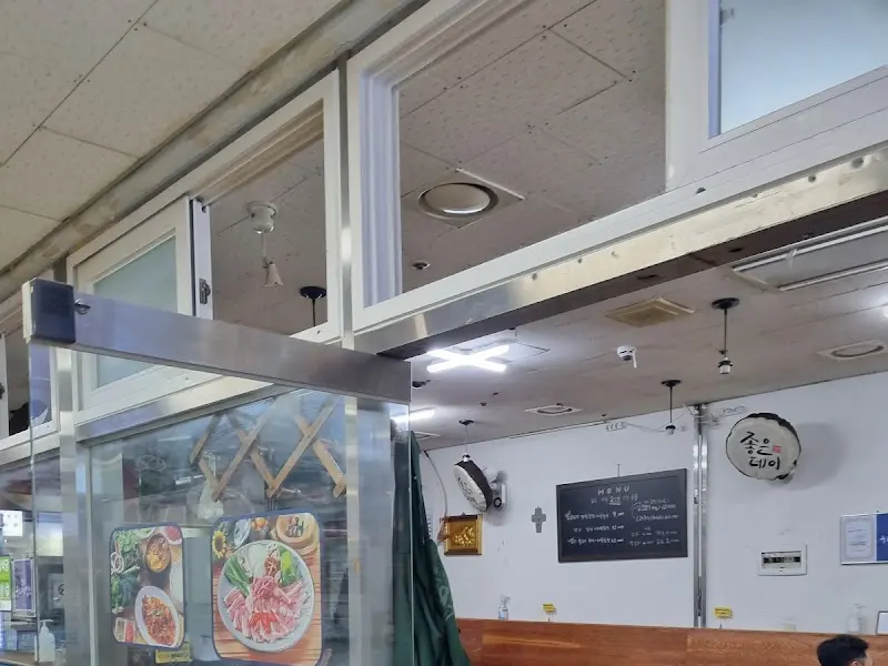 남도 시골 밥상 내부 모습