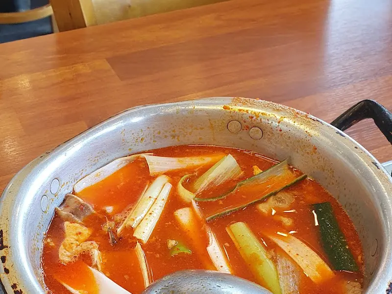 동태애탕 근접샷