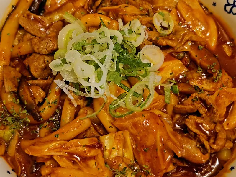 매콤달콤한 화산불백덮밥