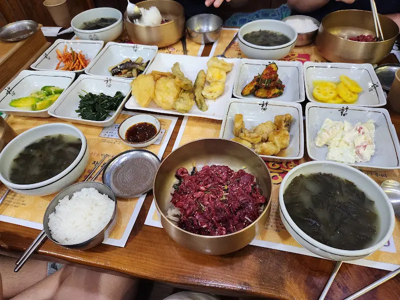 육회 비빔밥