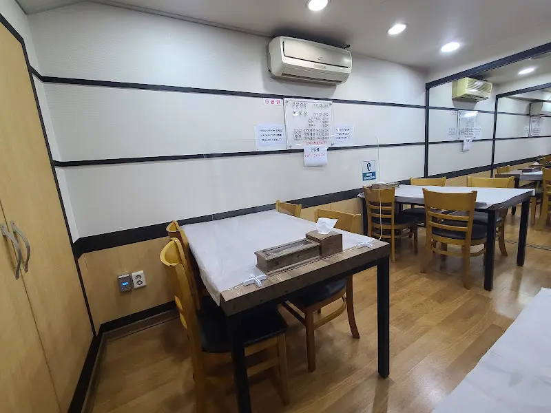 식당 내부