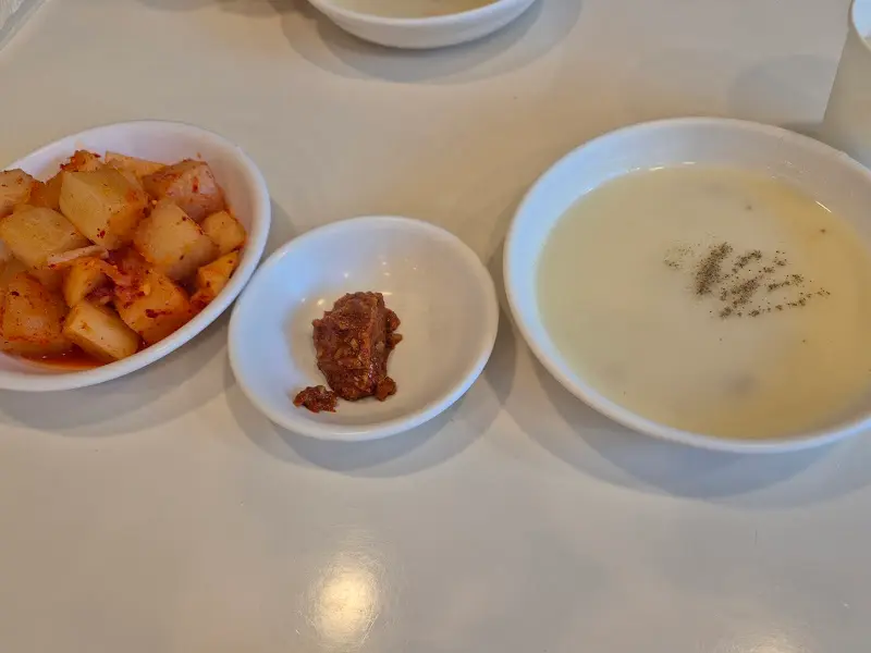 스프, 깍두기, 쌈장