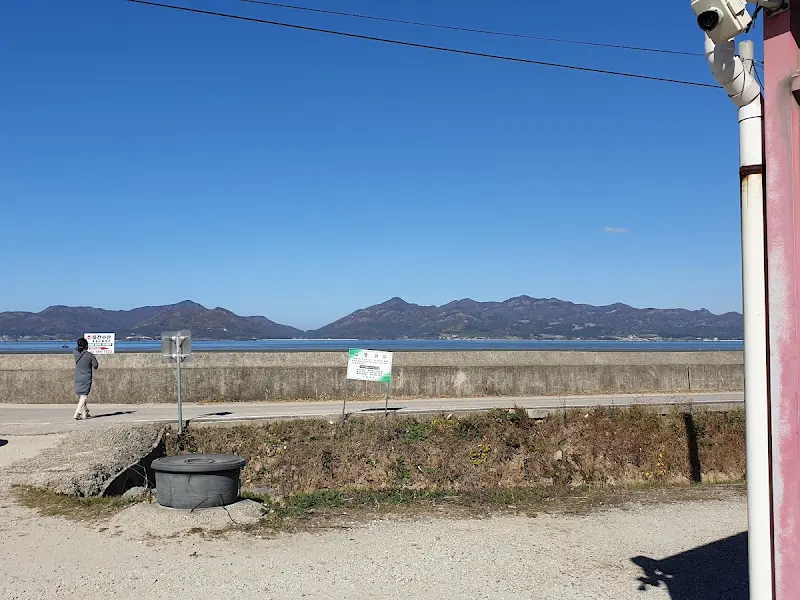 맹구수산 주변 풍경