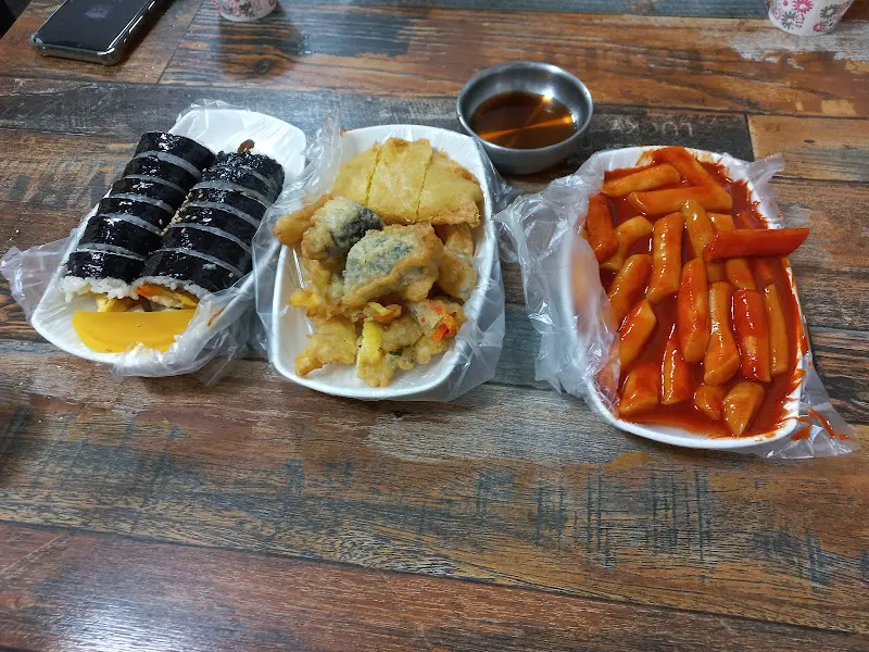 떡볶이, 김밥, 튀김