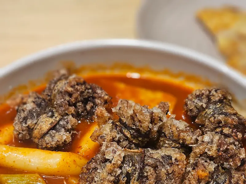 매콤달콤한 떡볶이