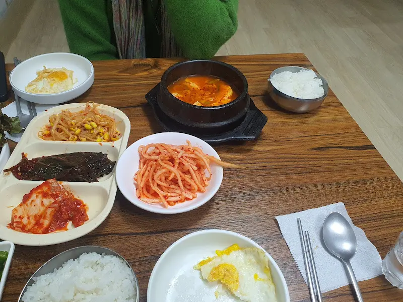 불꼬지 백반 한상차림