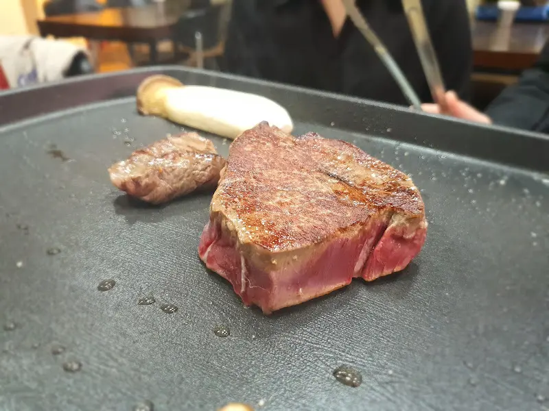 환상적인 비주얼의 안심