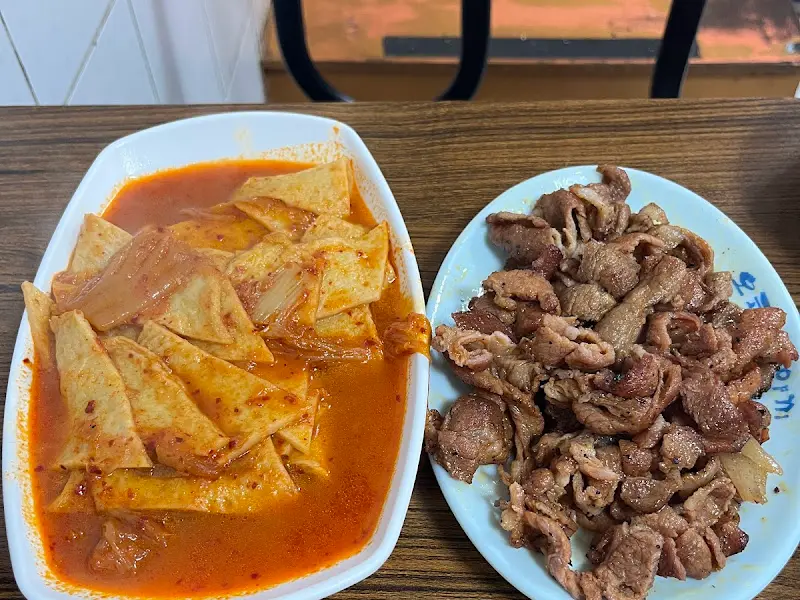 불꼬지 백반과 김치오뎅