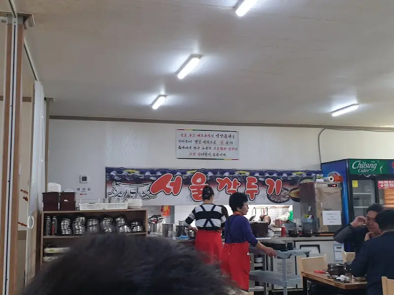 분주한 식당 내부