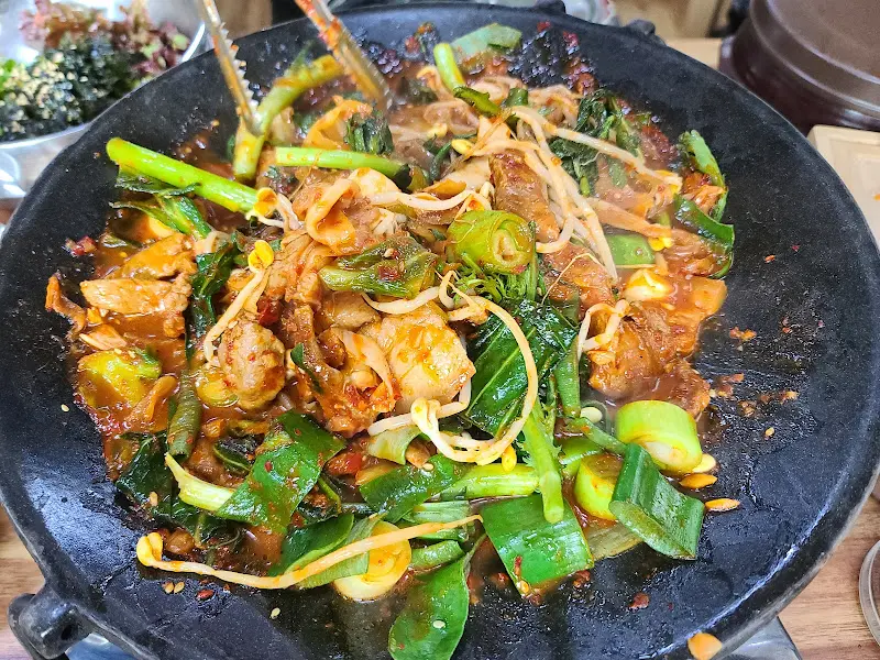 돼지 불고기 주물럭