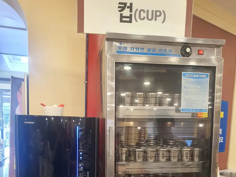 여러가지 음식들