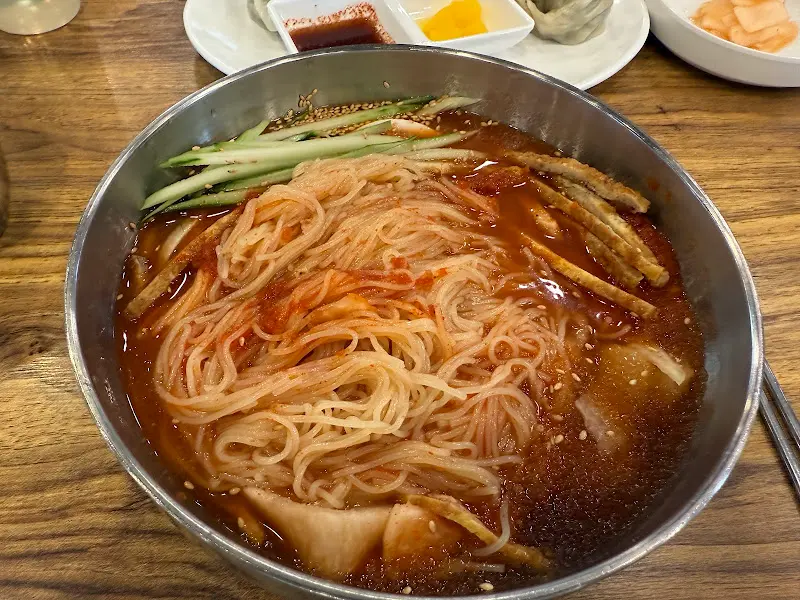 섞어밀면